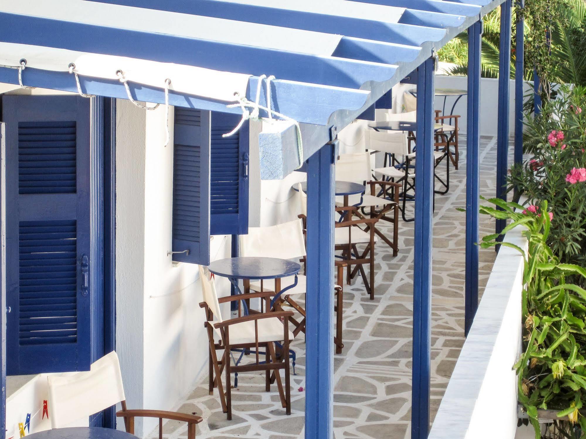 Aparthotel Drakos Twins Mylopotas Exterior foto